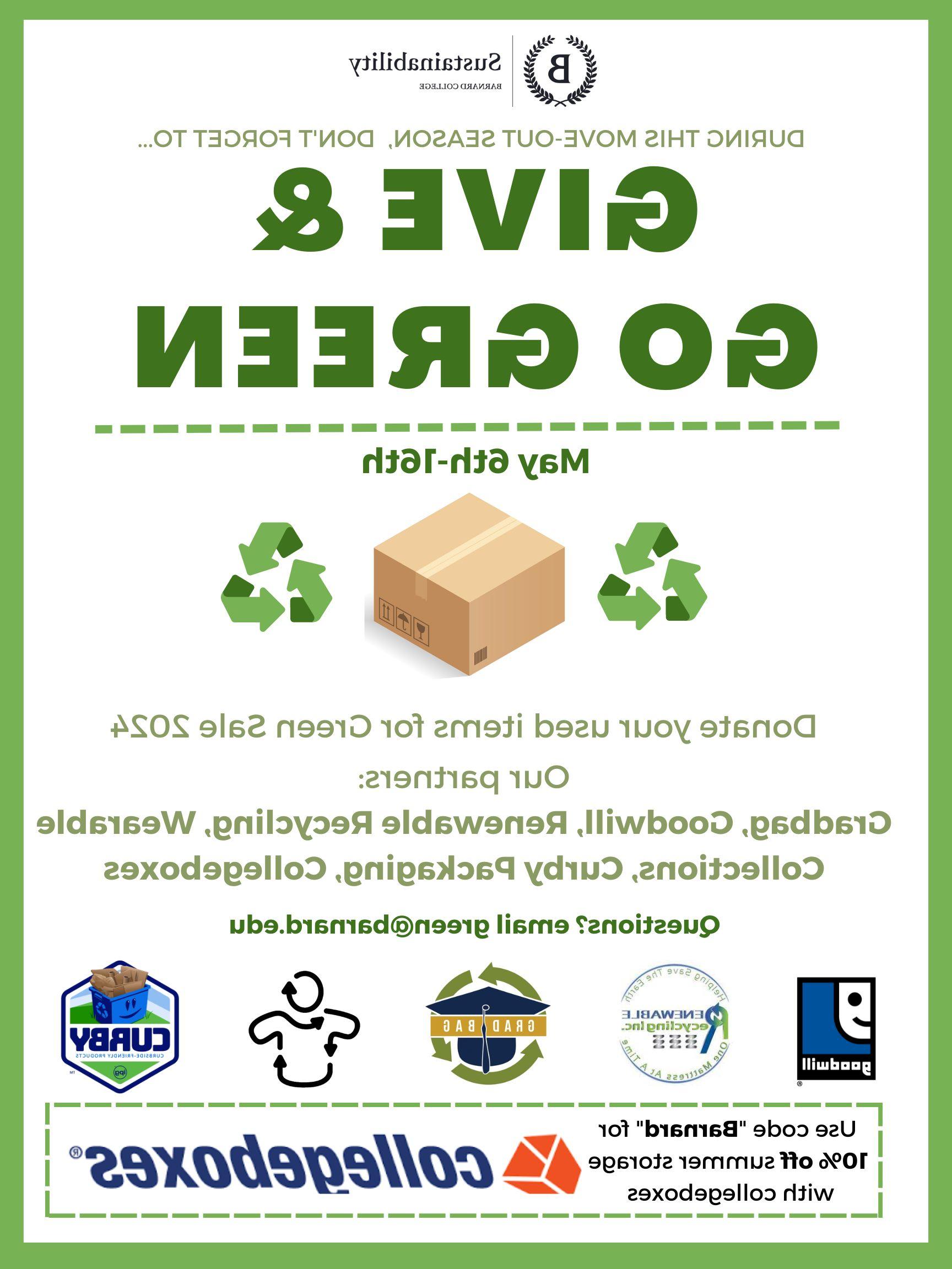 5月6日至16日，一份宣传“绿色捐赠”倡议的传单接受捐款